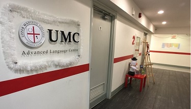 Upper Madison College
多倫多語言學校