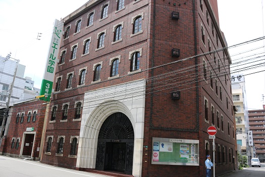 翼路學園