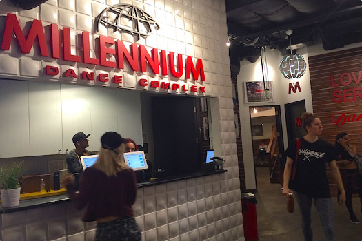 Millennium Dance Complex
舞蹈教室
