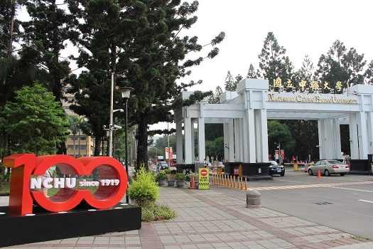 National Chung Hsing University
國立中興大學