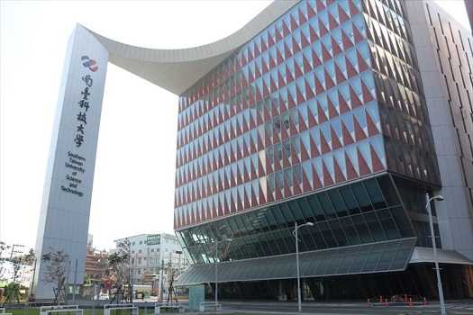 Southern Taiwan University of Science & Technology 南臺科技大學
