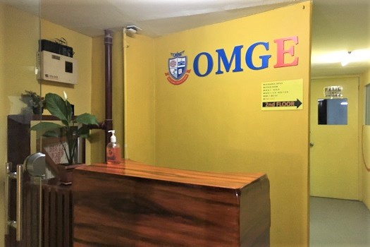 OMGE（閉校）