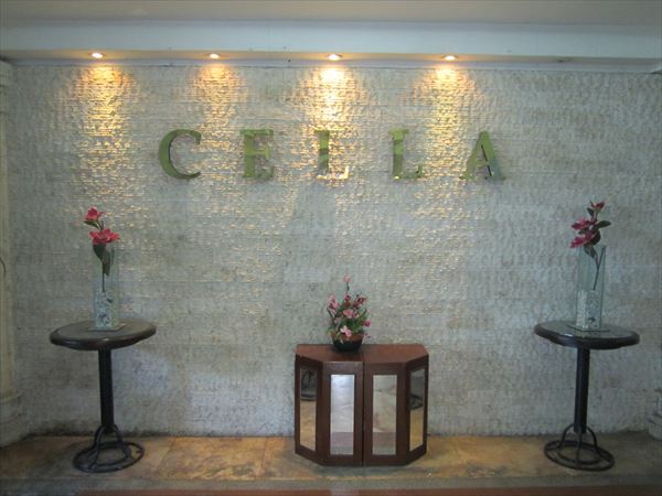 CELLA Premium