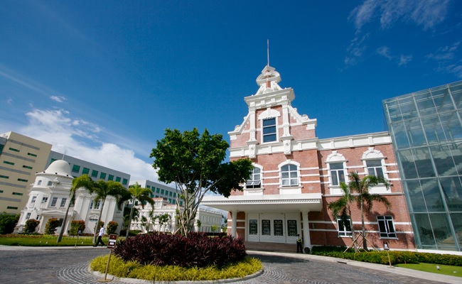 Enderun Colleges